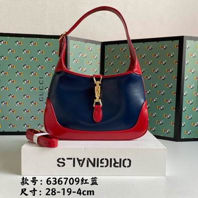 636706 27.5x19x4cm df05   (10)
